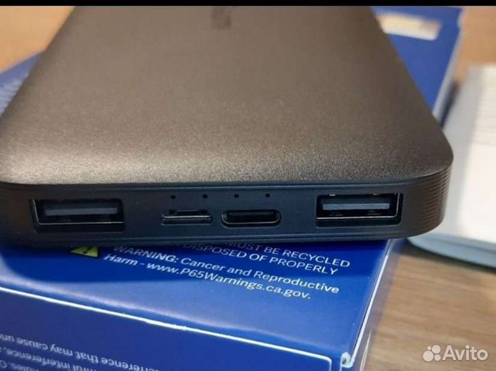 Внешний аккумулятор для телефона