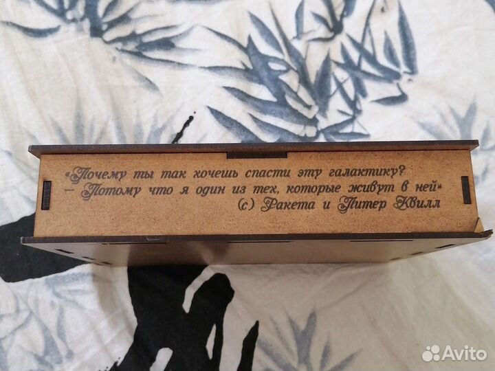 Фигурный пазл 