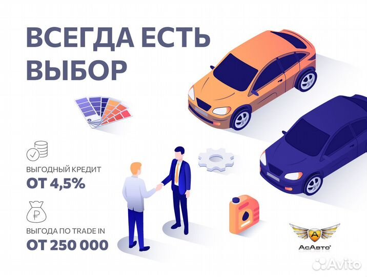 OMODA S5 1.5 CVT, 2023