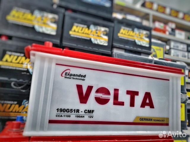 Аккумуляторы Volta на самосвал 190 ампер