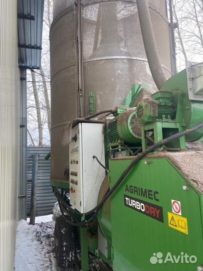 Agrimec сушилка AS1150