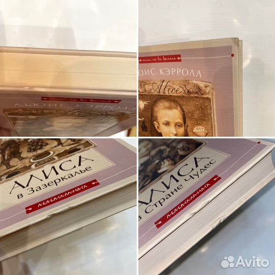 Книги с поврежденными обложками