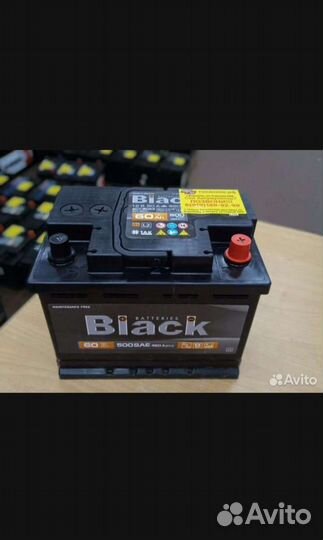 Автомобильный аккумулятор 60