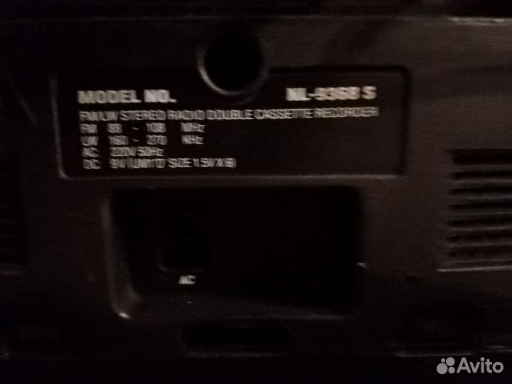 Кассетная магнитола