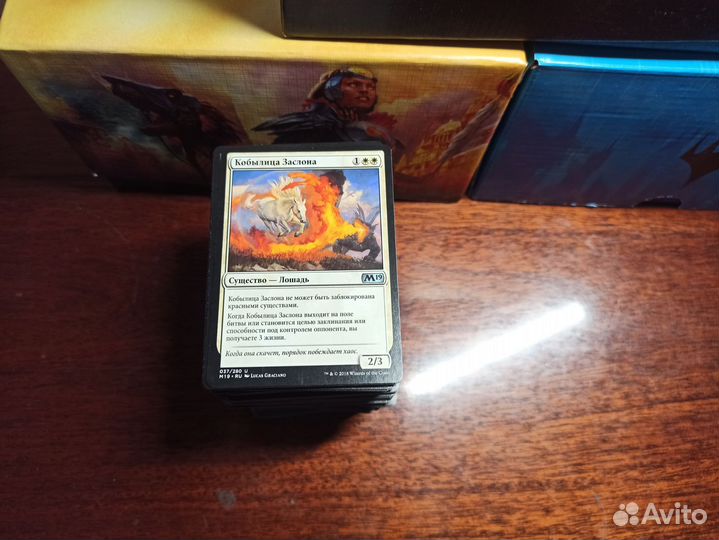 Magic the gathering карты