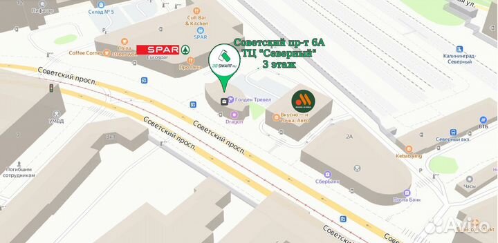 Apple iPad 10 (2022) 64Gb WiFi