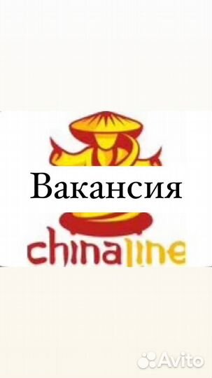 Таможенный декларант
