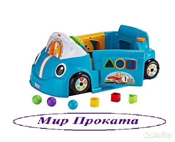 Прокат Бесплатная доставка Обучающая машинка Fishe