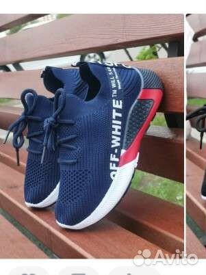 Кроссовки (33разм.)