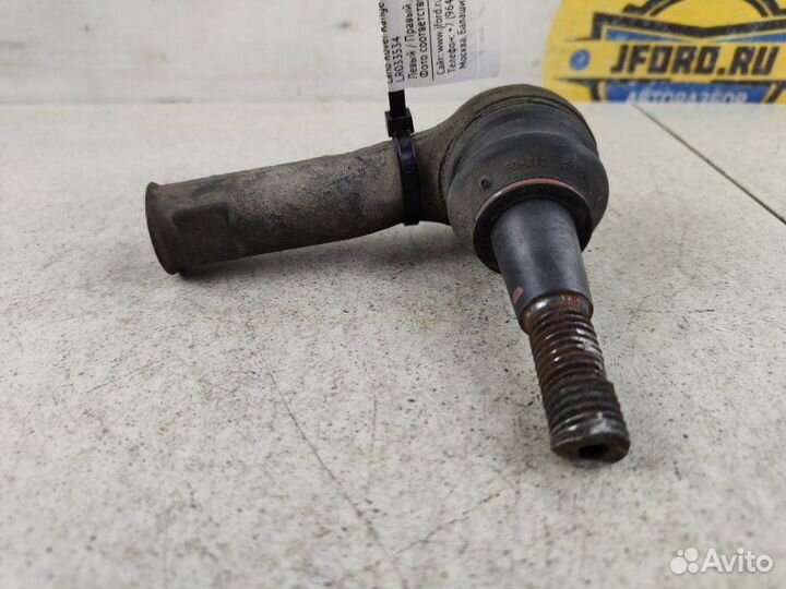 Наконечник рулевой Land Rover Range Rover 4 L405