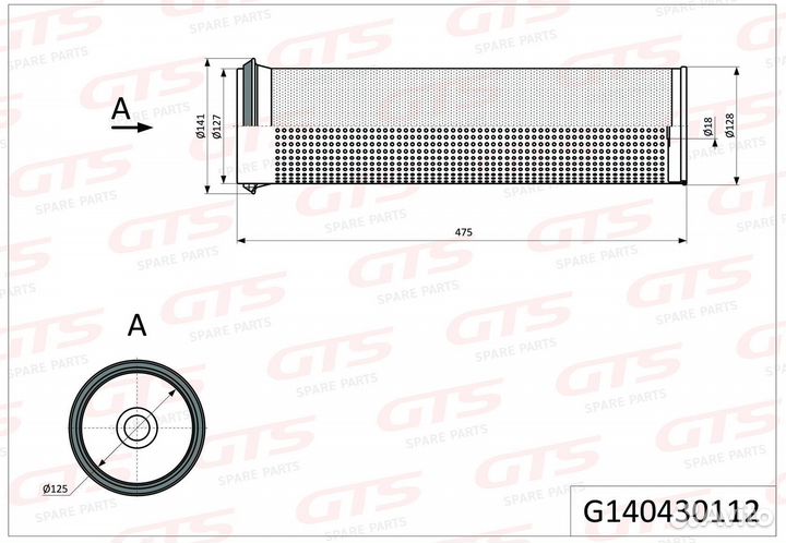 Фильтр воздушный 4 248 1020