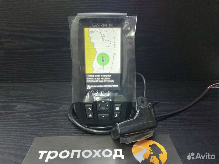 Эхолот Garmin Striker Plus 4