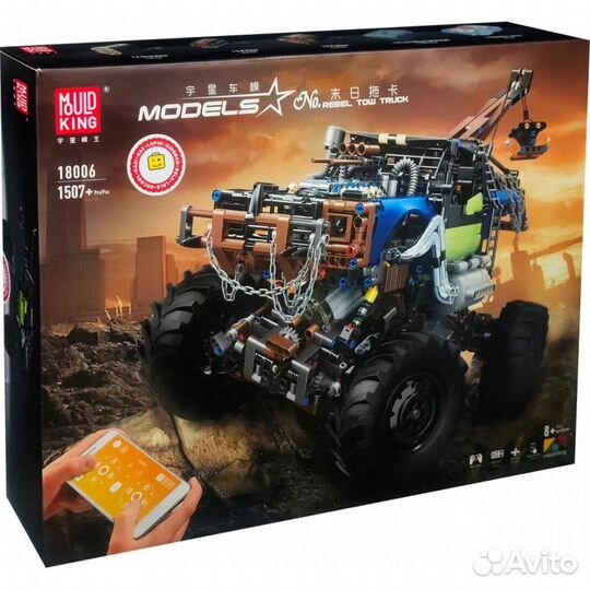 Конструктор Mould King 