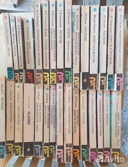 Книги из серии 