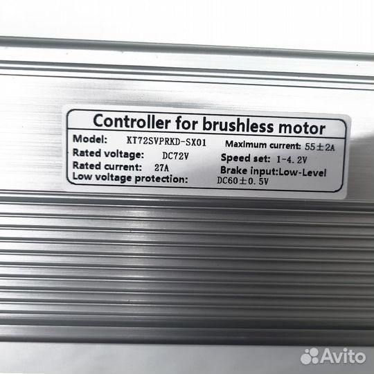 Синусный онтроллер 4000W (74V 55А)