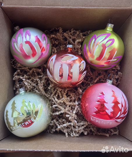 Елочные игрушки набор шаров мчс 01