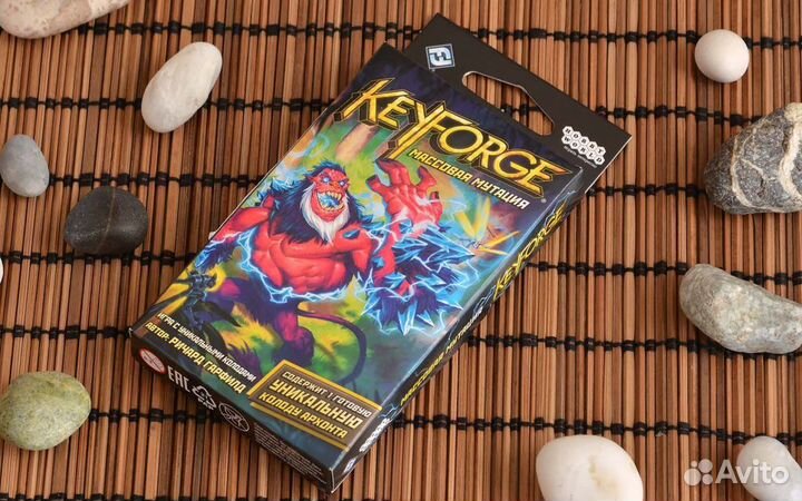 KeyForge: Массовая мутация. Настольная игра