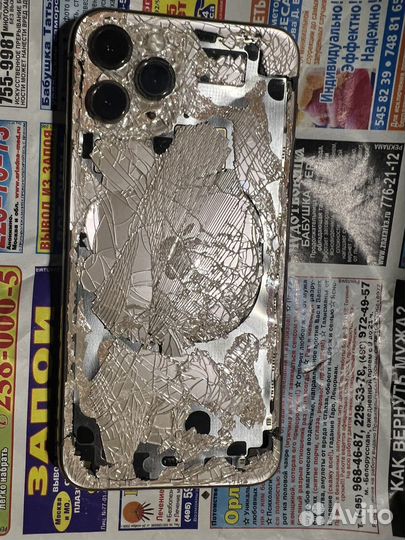 iPhone 11 Pro, 256 ГБ