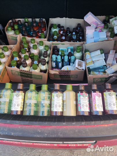 Косметика Большой Сет Yves Rosher оригинал