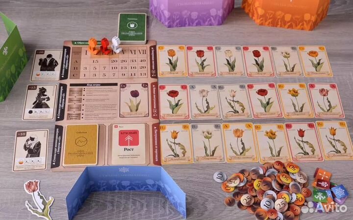 Настольная игра тюльпаномания