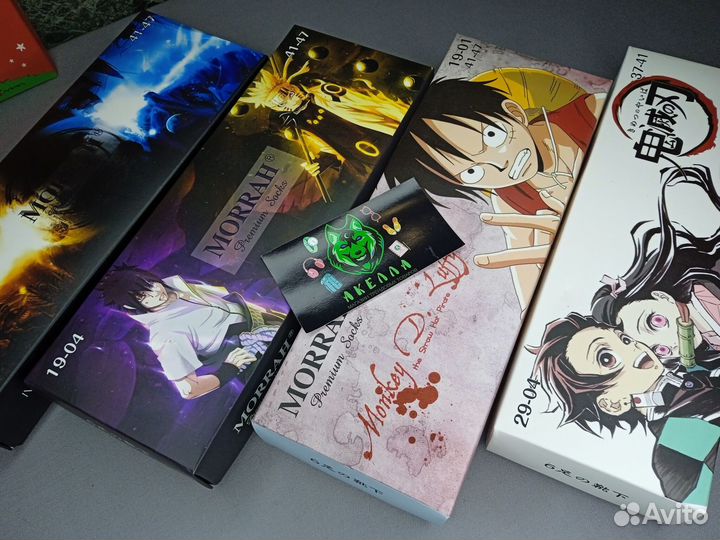 Носки Оптом