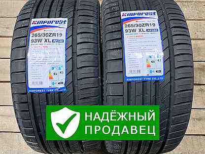 Kinforest KF550-UHP 265/30 R19 93W