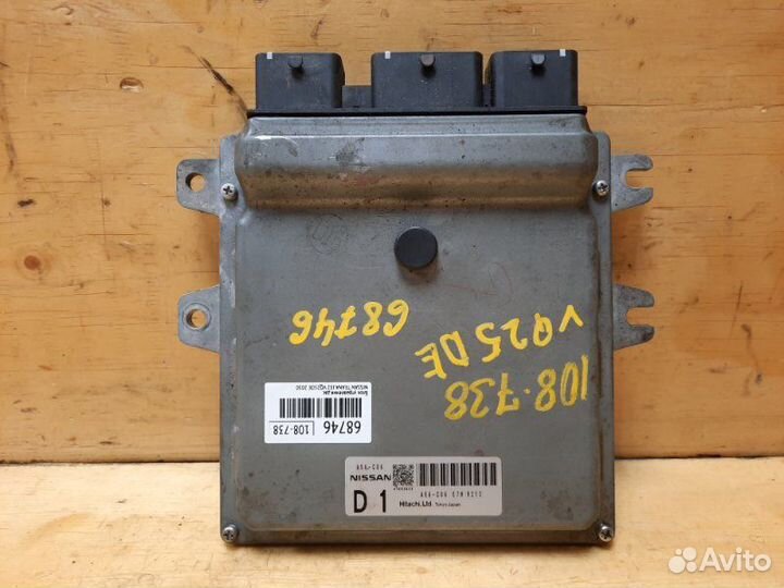Блок управления двс nissan teana