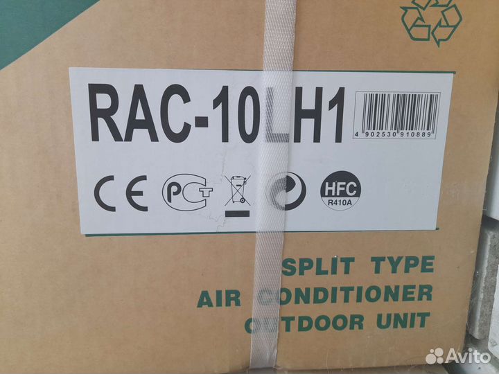 Сплит система новая