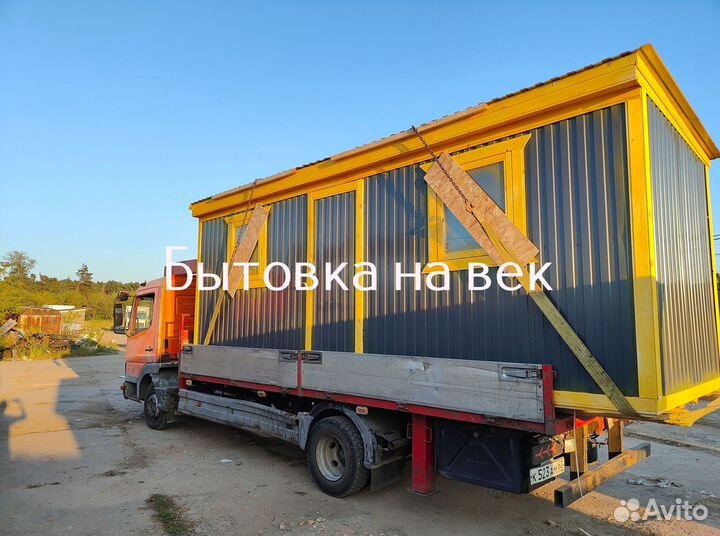 Бытовка для дачи