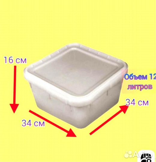 Кубоконтейнер azig