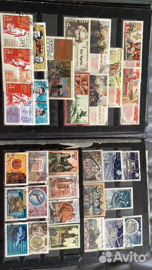 Почтовые марки