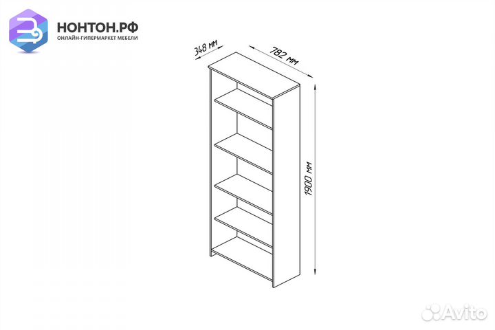 Стеллаж Сириус венге