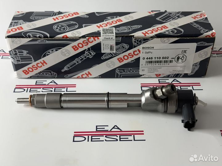 Форсунка 0445110502
