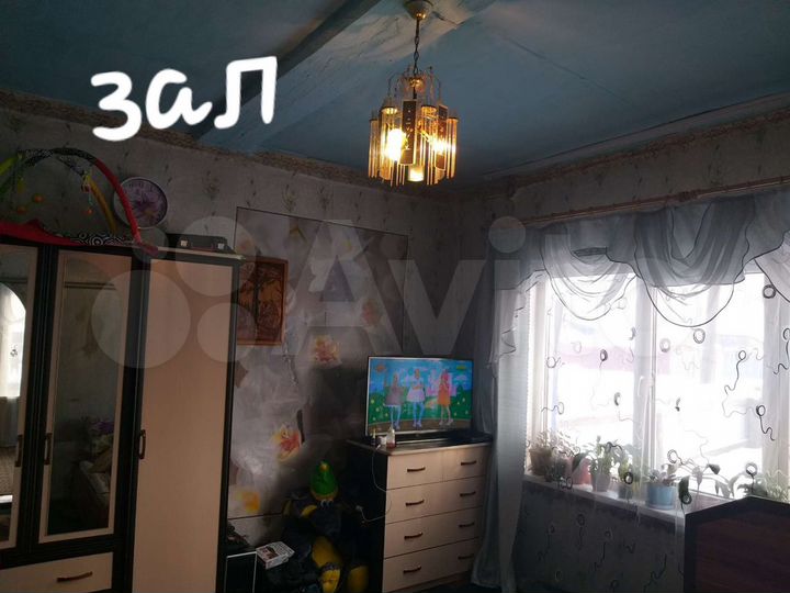 Дом 45 м² на участке 8 сот.