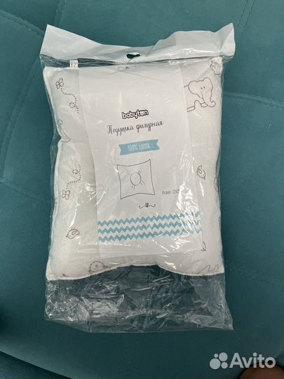 Подушка для новорожденных