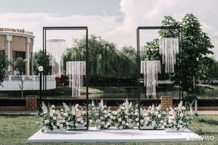 Оформление свадьбы ; фотозоны