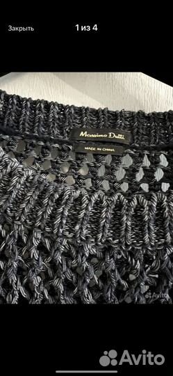 Вещи пакетом женские 46 брендовые