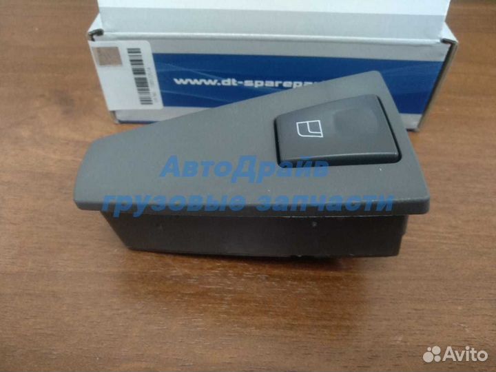 Блок стеклоподьёмника правой двери Вольво фш фм