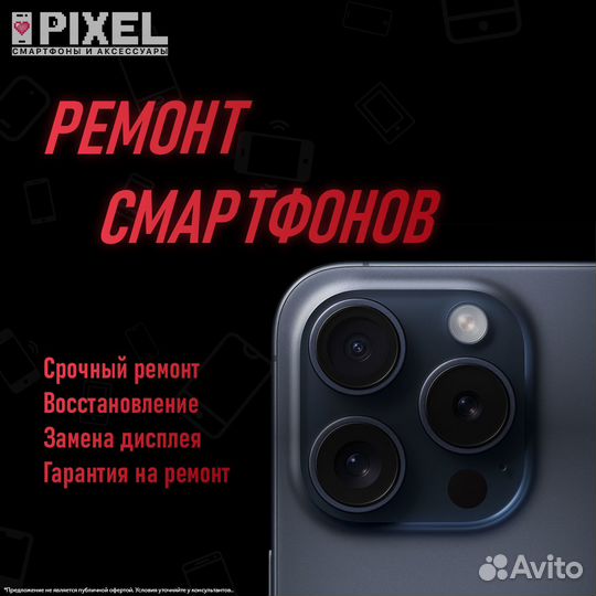 iPhone Xr в корпусе 15 Pro