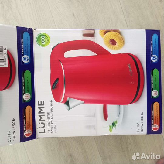 Продам электрический чайник