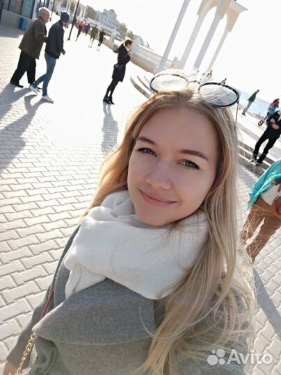 Репетитор по английскому языку онлайн оффлайн