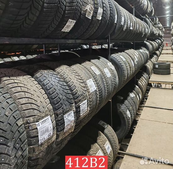 Nokian Tyres Hakkapeliitta 4 195/65 R15 93P