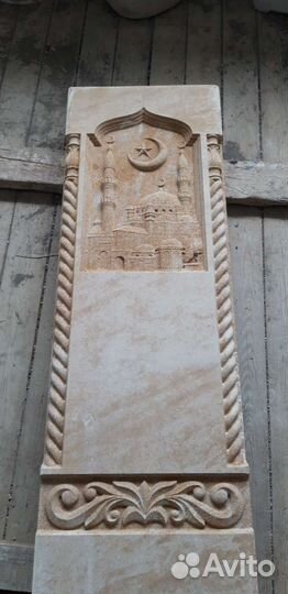 Памятники на могилу