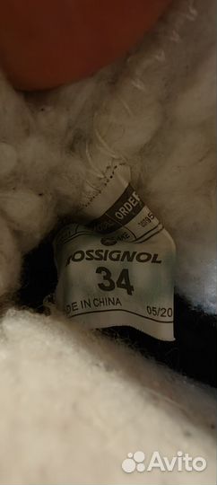 Лыжные ботинки Rossignol детские