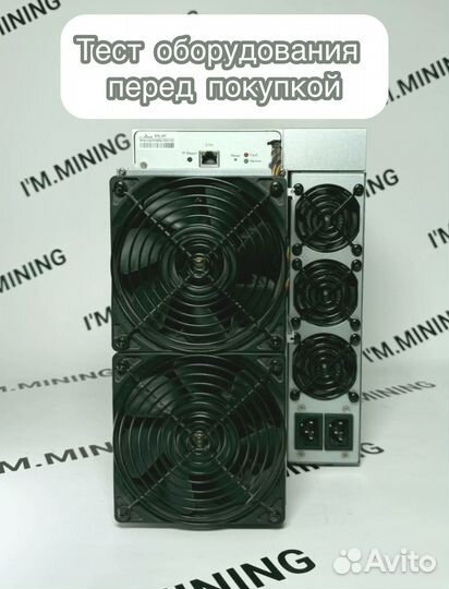 Antminer S19 86Th в идеальном состоянии