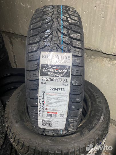 Kumho WinterCraft Ice Wi32 215/60 R17 100T