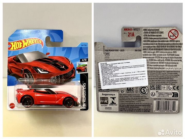 Hot wheels машинки