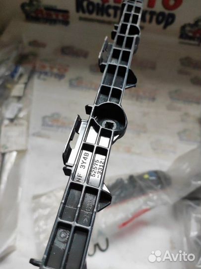 Крепление бампера заднее правое Toyota Camry ACV51