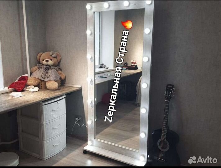 Гримерное зеркало