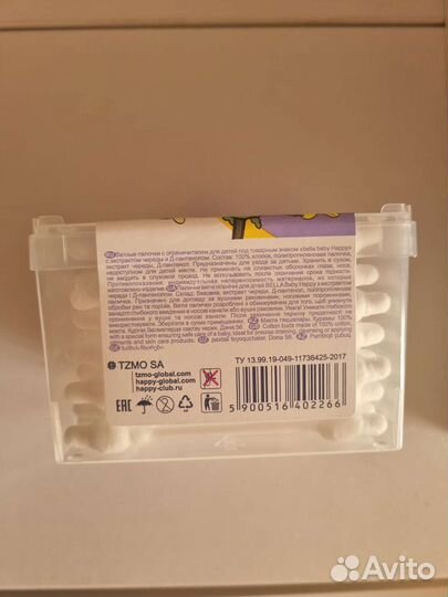 Пустышка avent 0 6